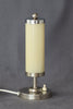 Lampe de table Art Déco années 1930 n° B289