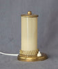 Bordslampa 1950-tal Nr B463